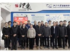 启智杯 | 专家委员会登场，你是被青睐的那个TA吗？