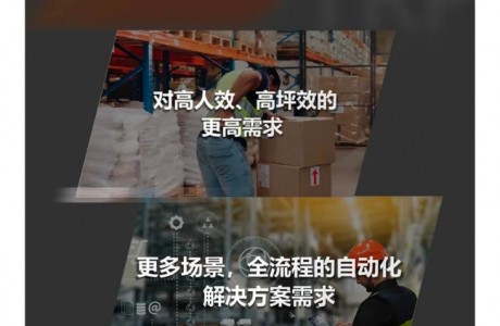 创新方案第二弹 | 全面解读！关于STRP你需要知道的十件事