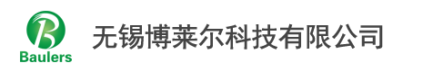 公共廣播