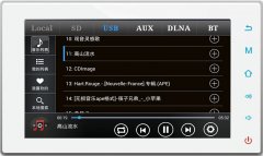 HU-600 家庭背景音樂公共廣播系統